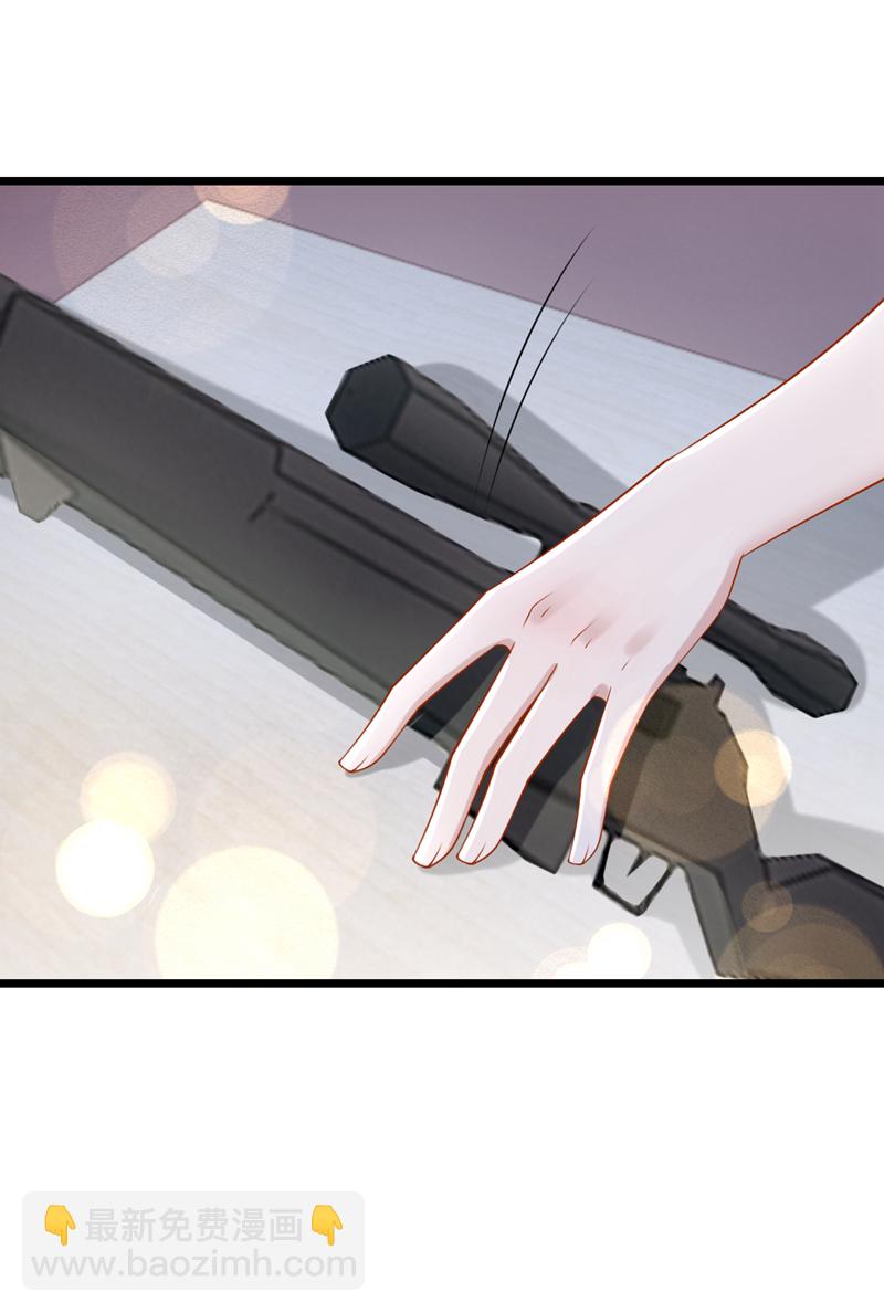 第206话 你就想要这个？7