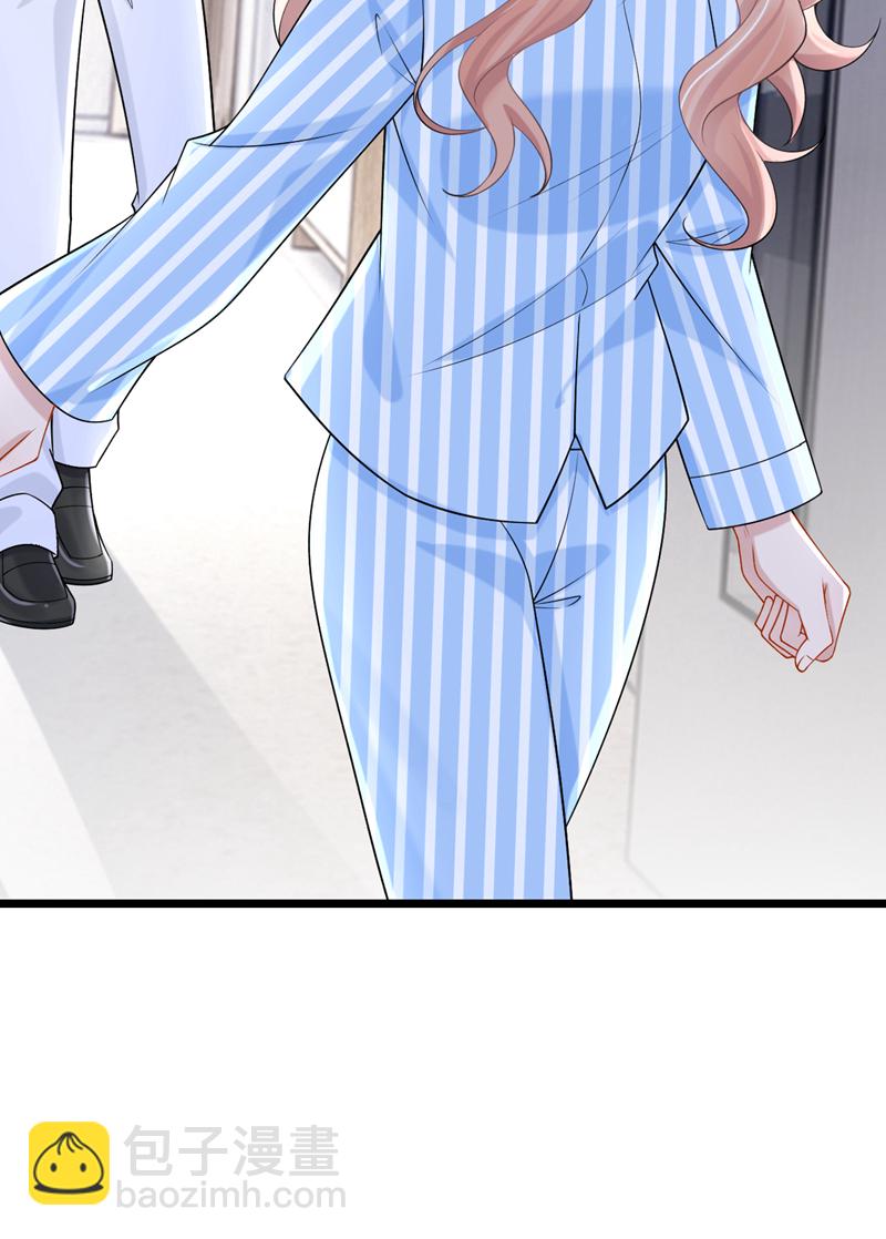 第214话 锦辰没来？！11