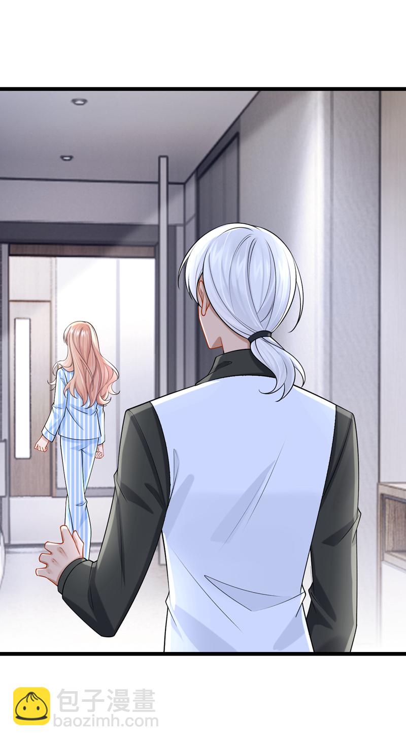第214话 锦辰没来？！12