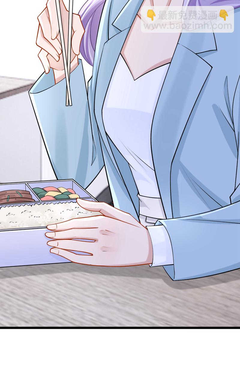 第214话 锦辰没来？！18