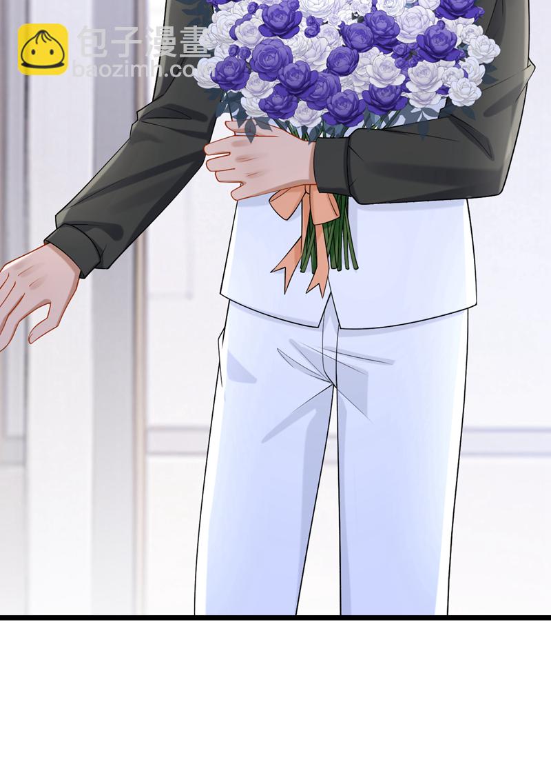 第214话 锦辰没来？！2