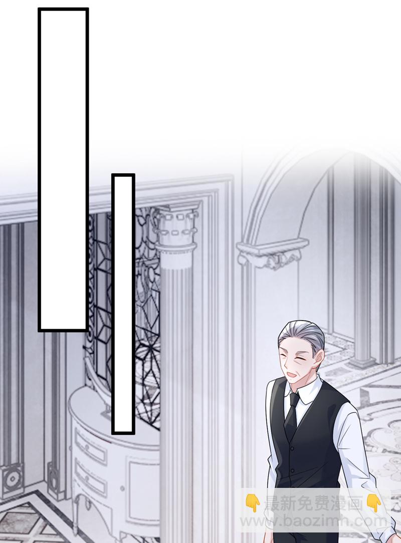 第214话 锦辰没来？！26