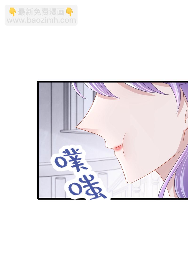 第214话 锦辰没来？！36