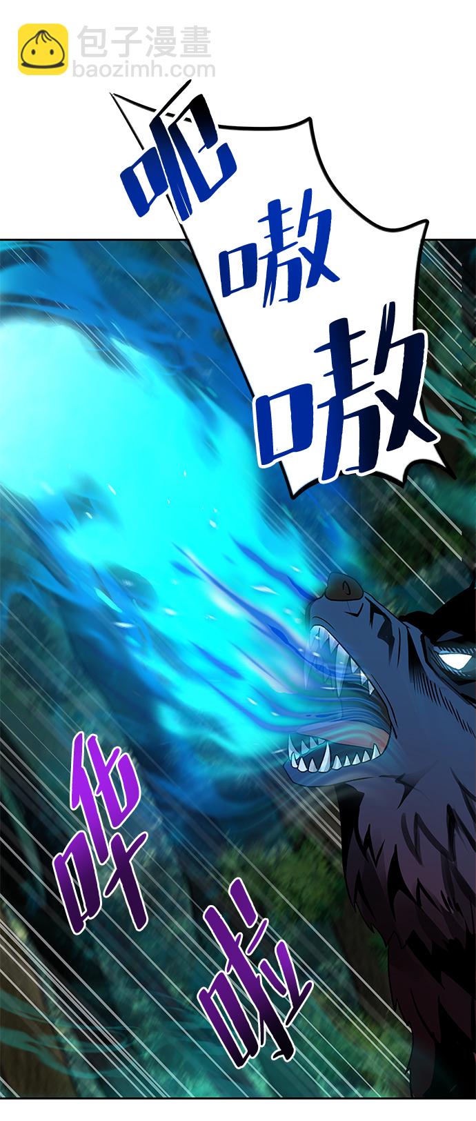 第7话11