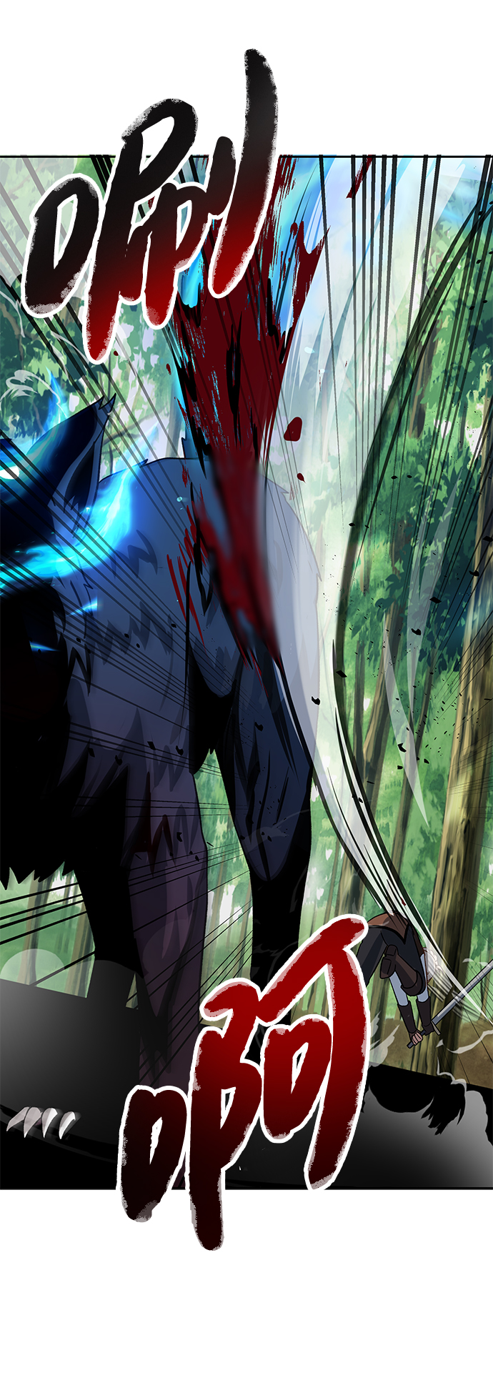 第7话13