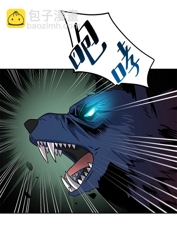 第7话14