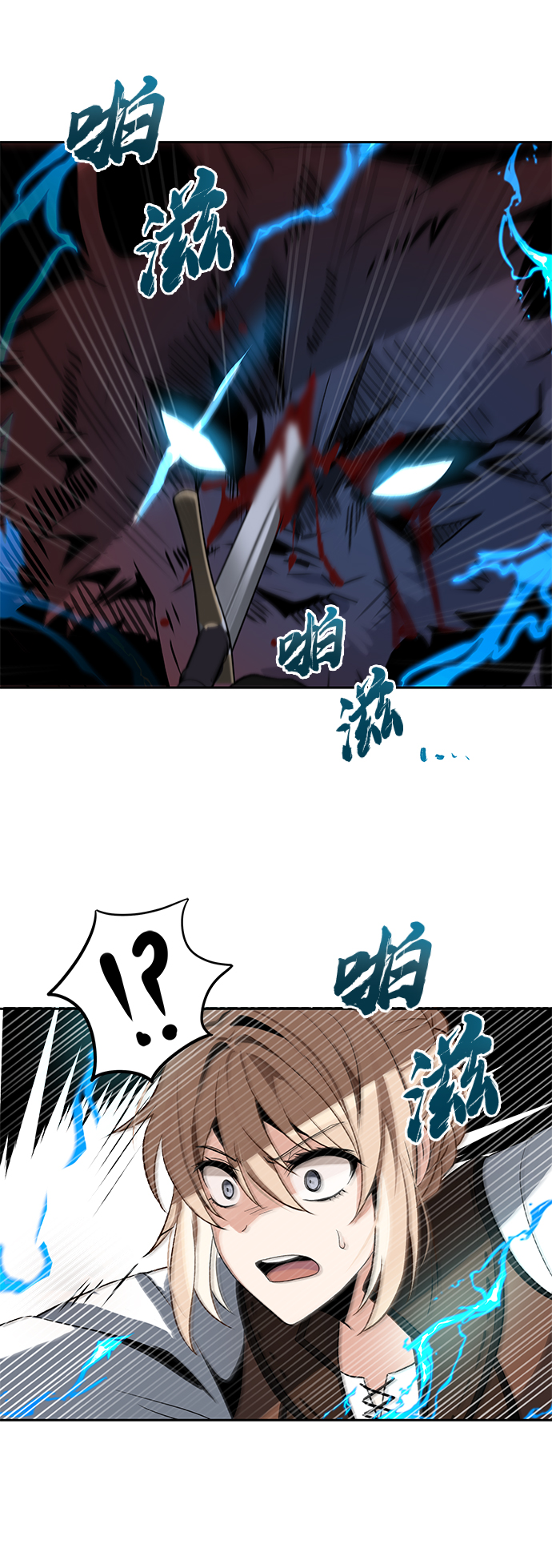 第7话18