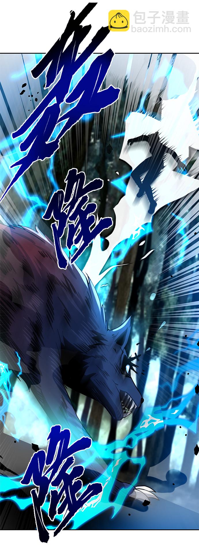 第7话19