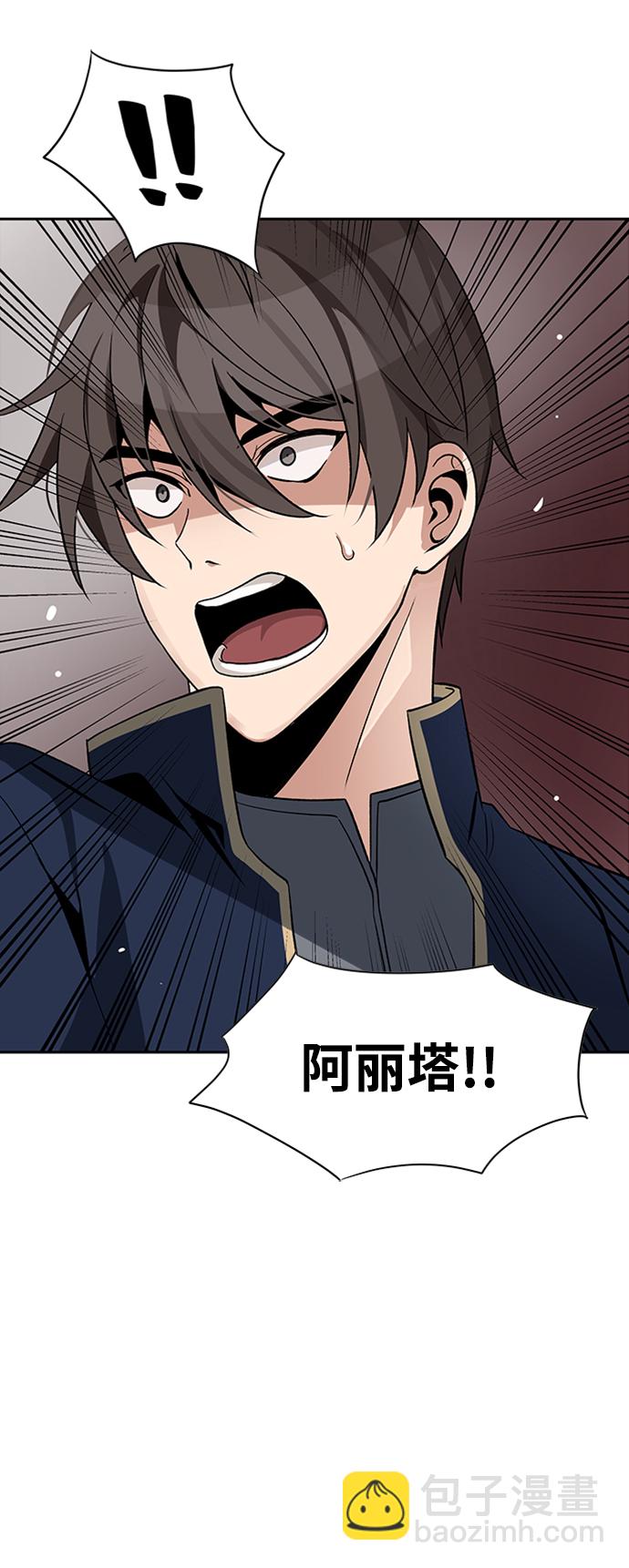 第7话22