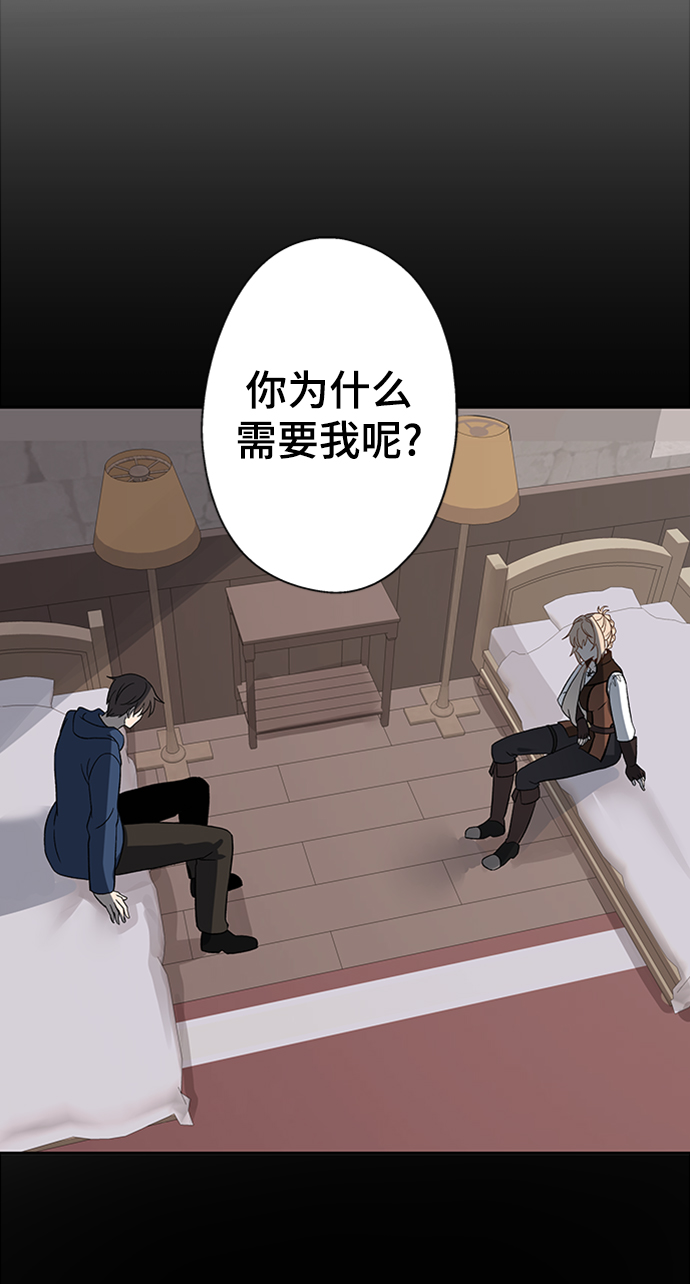 第7话24