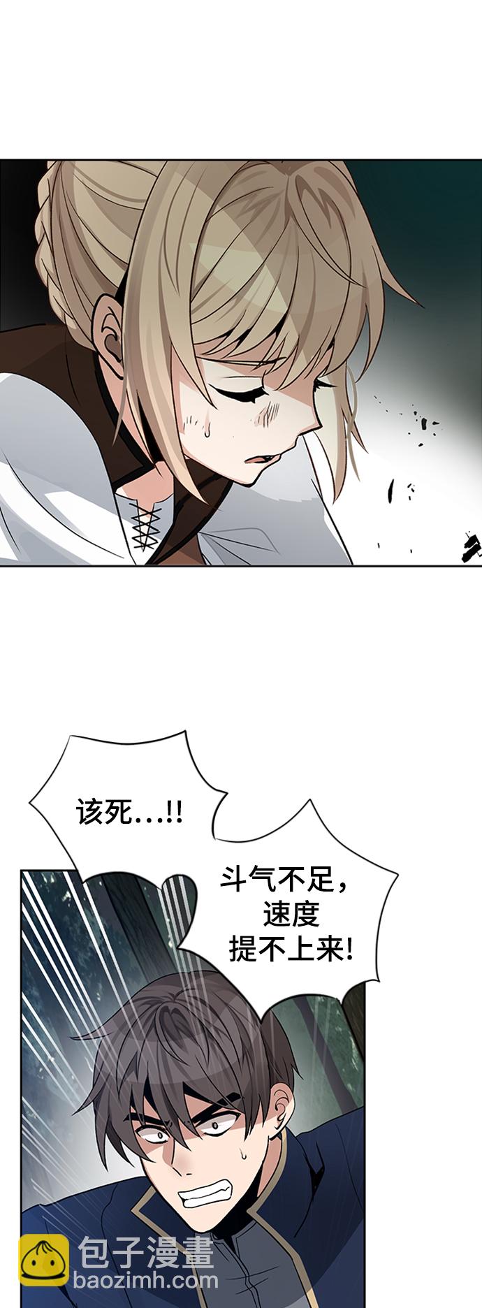 第7话30