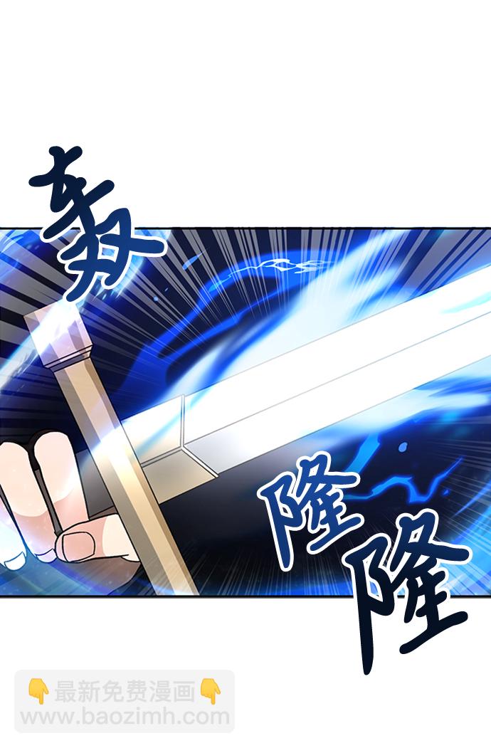 第7话33