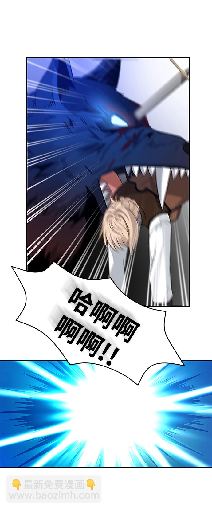 第7话35