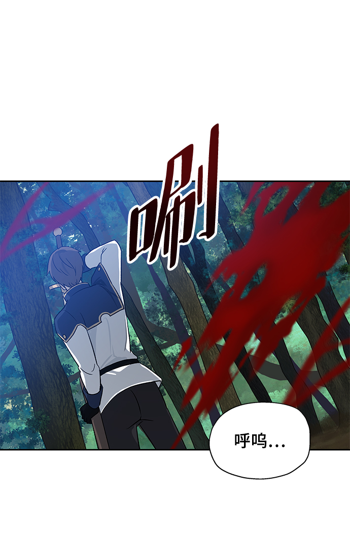 第7话38