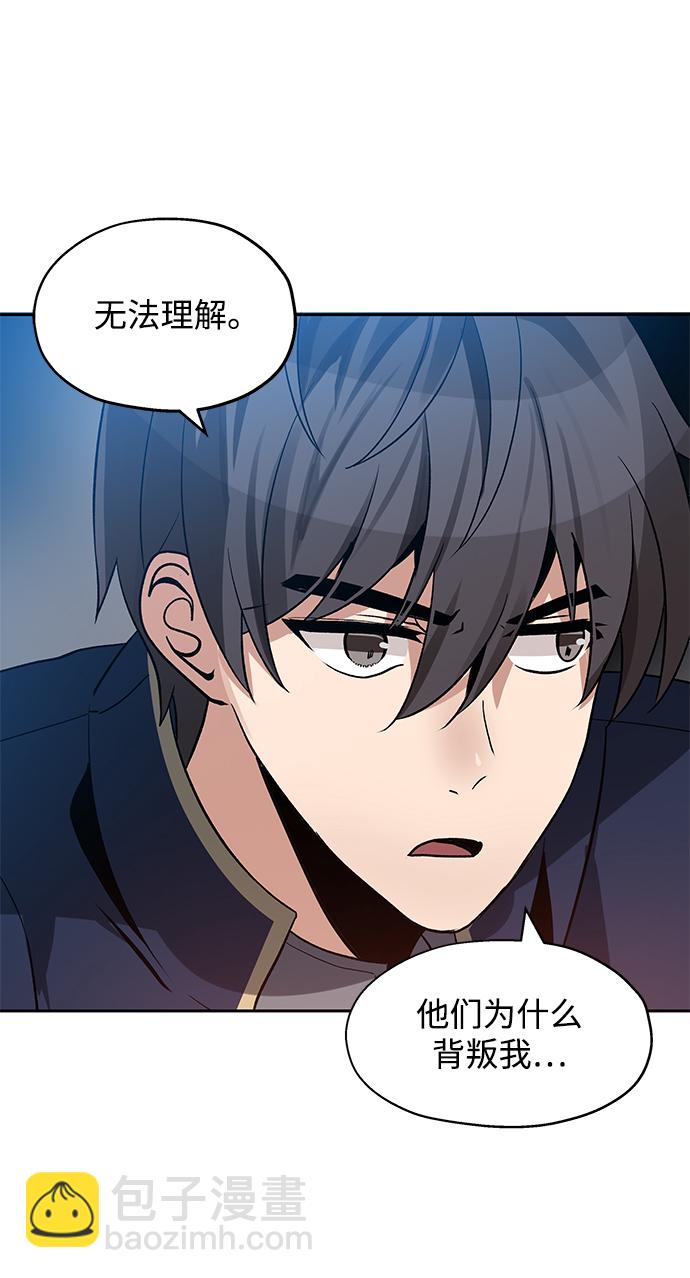 第7话48