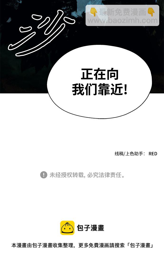 第7话62