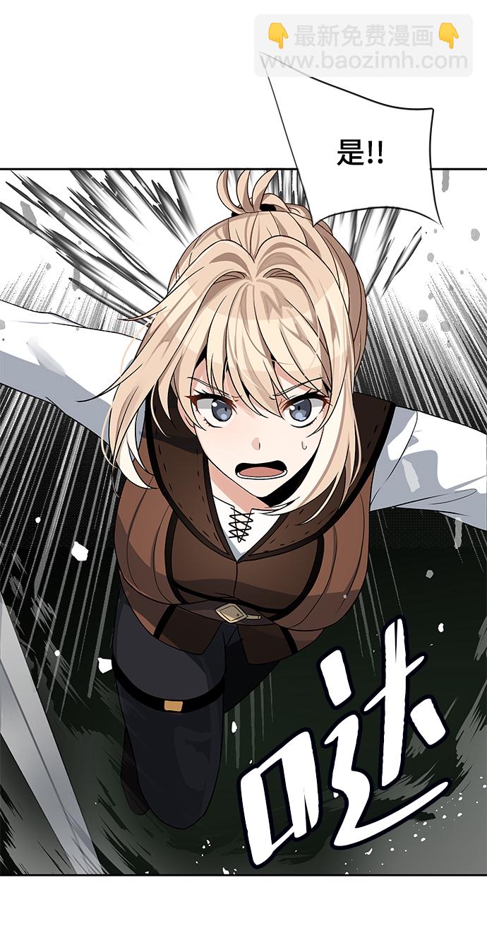 第7话9