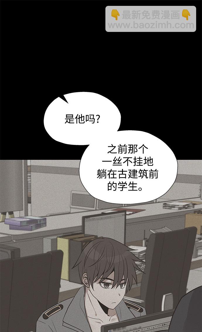 第22话1