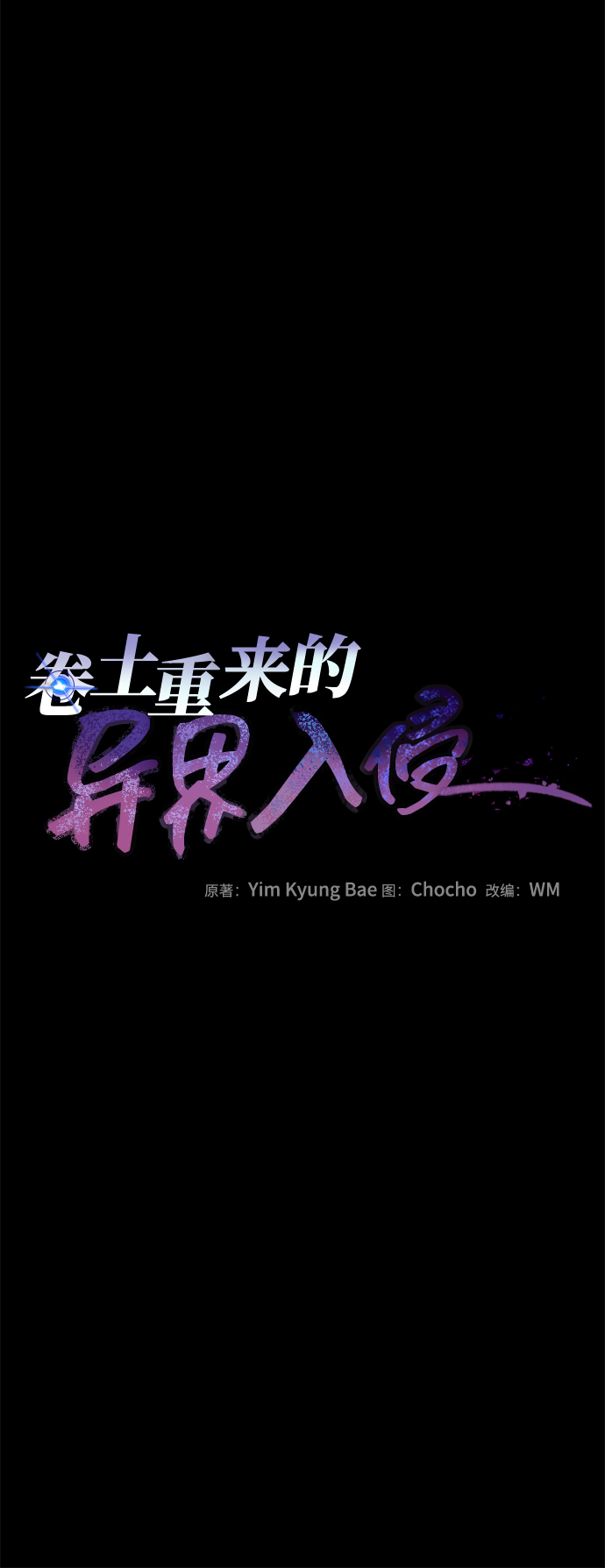 第22话15