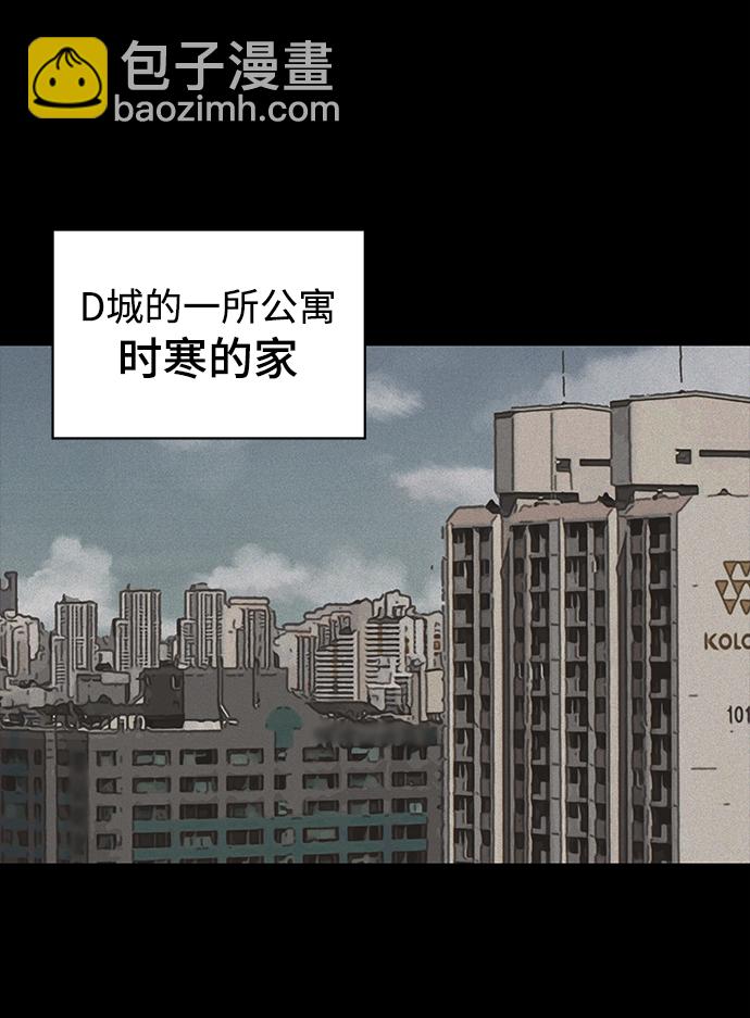 第22话16