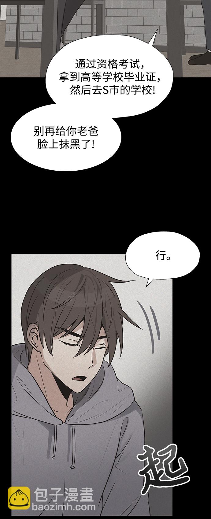 第22话25