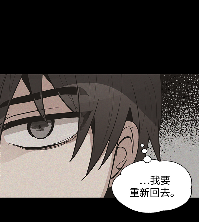第22话29