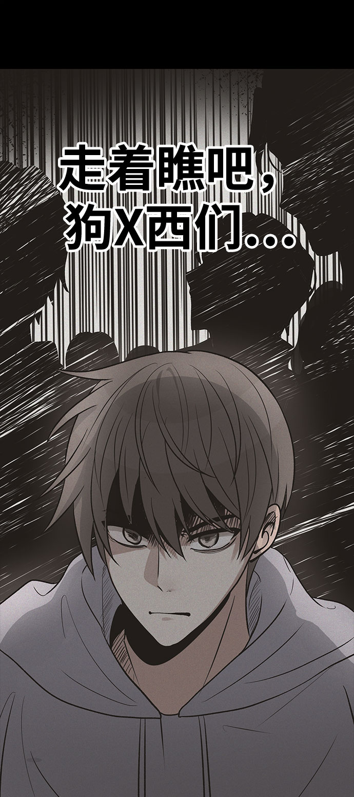 第22话30
