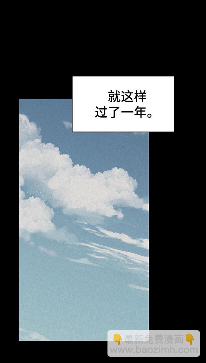 第22话32