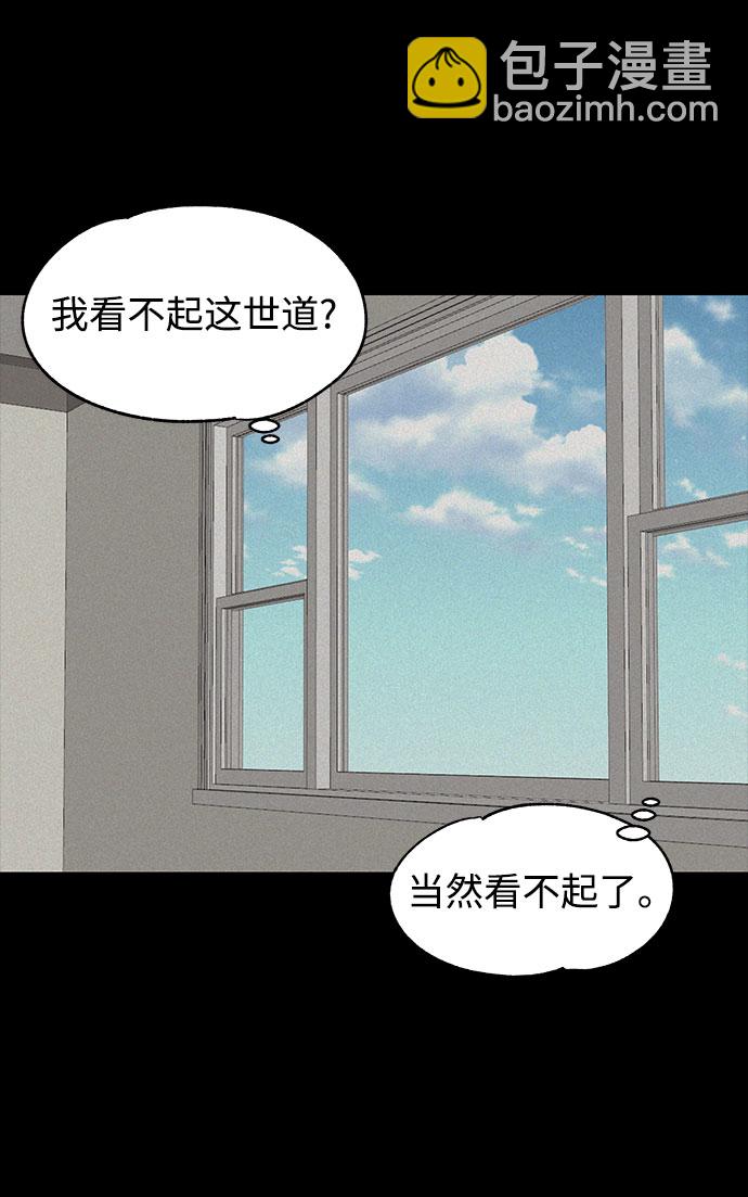 第22话40