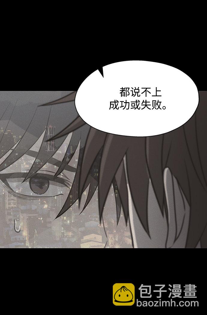 第22话47