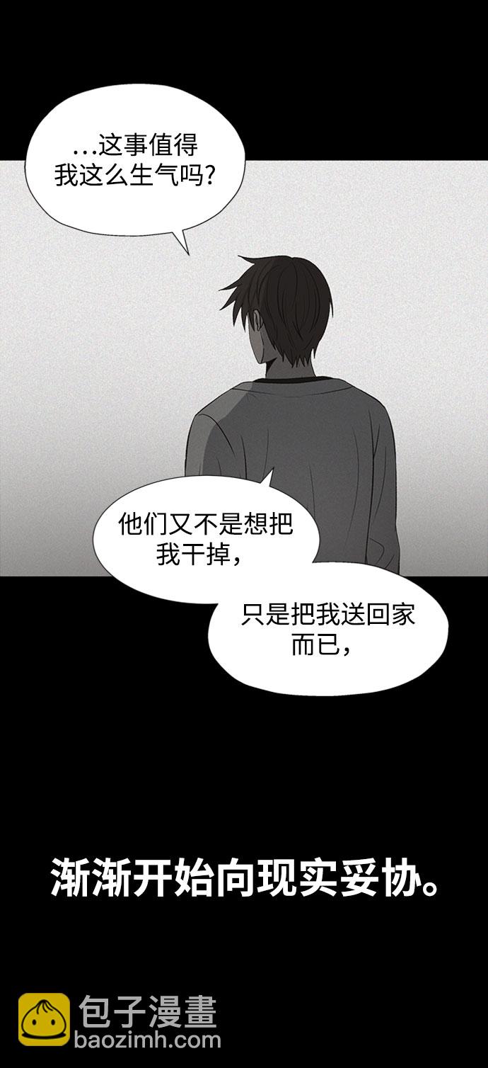 第22话55