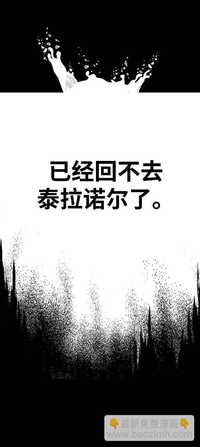 第22话59