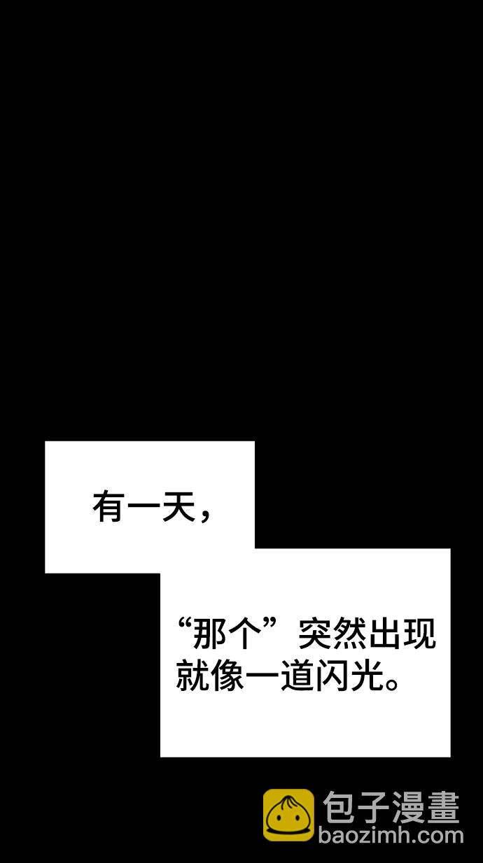 第22话66