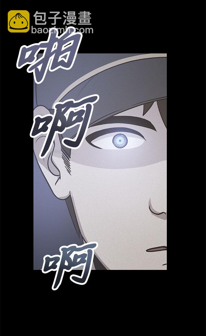 第22话7