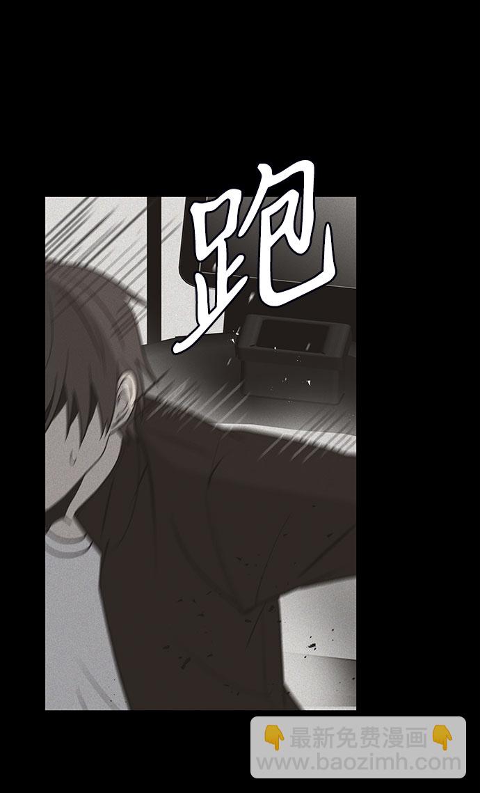 第22话71