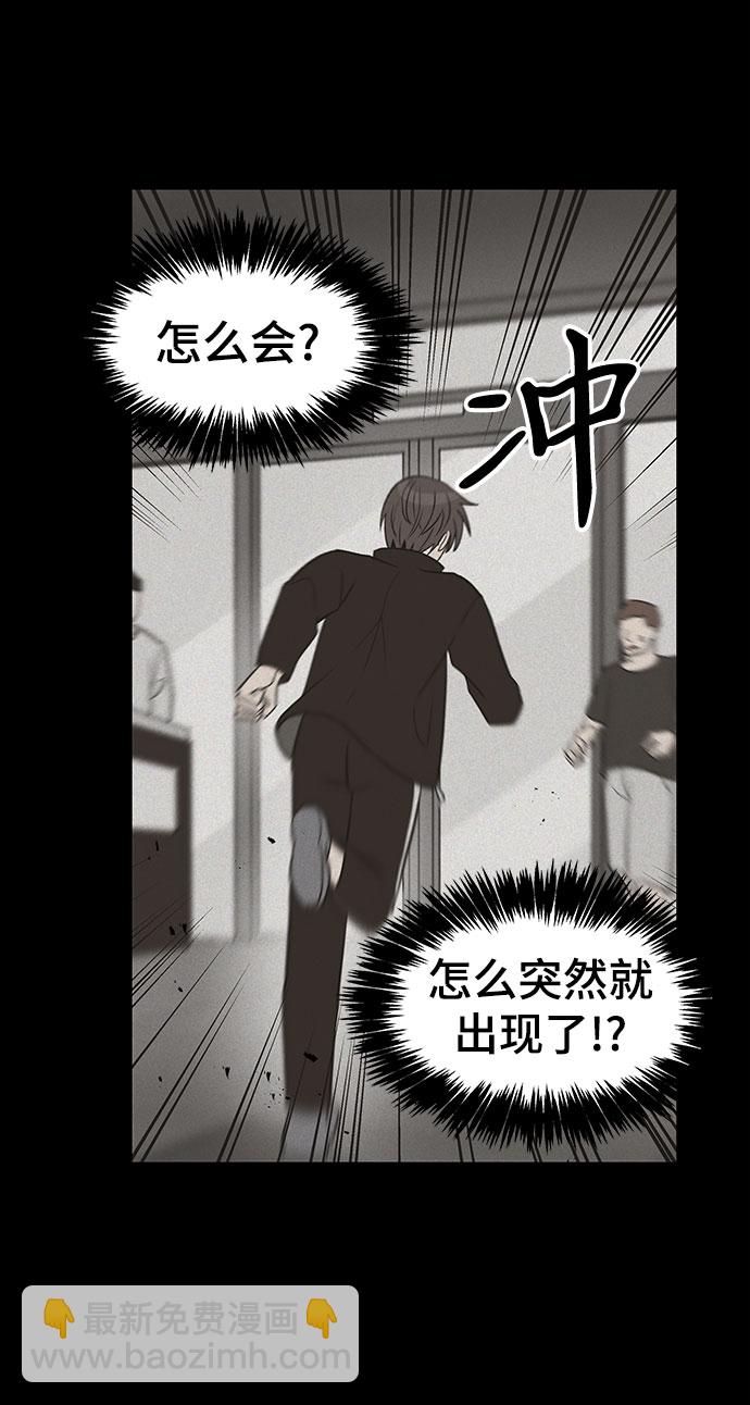第22话72