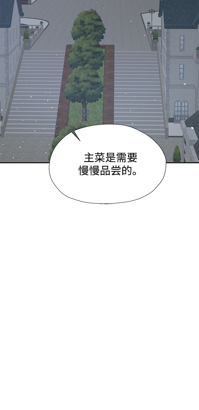 第30话13