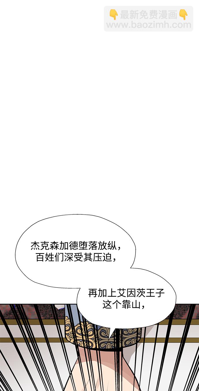 第30话15