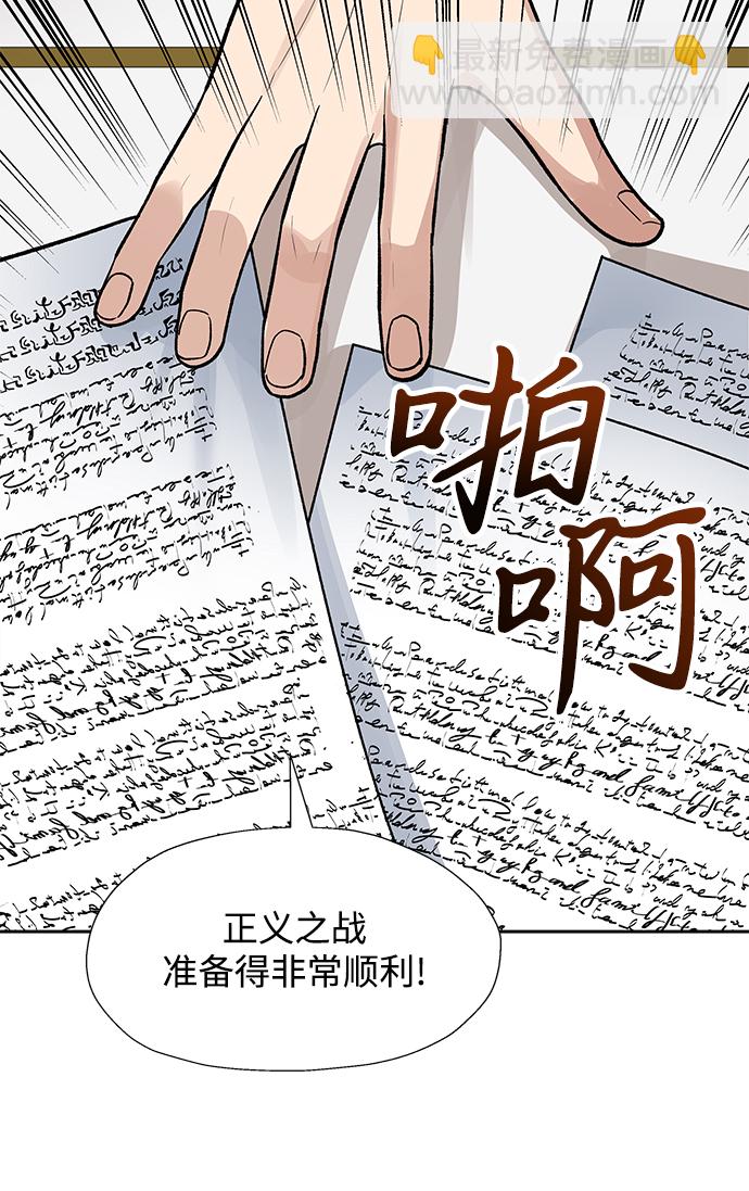 第30话16