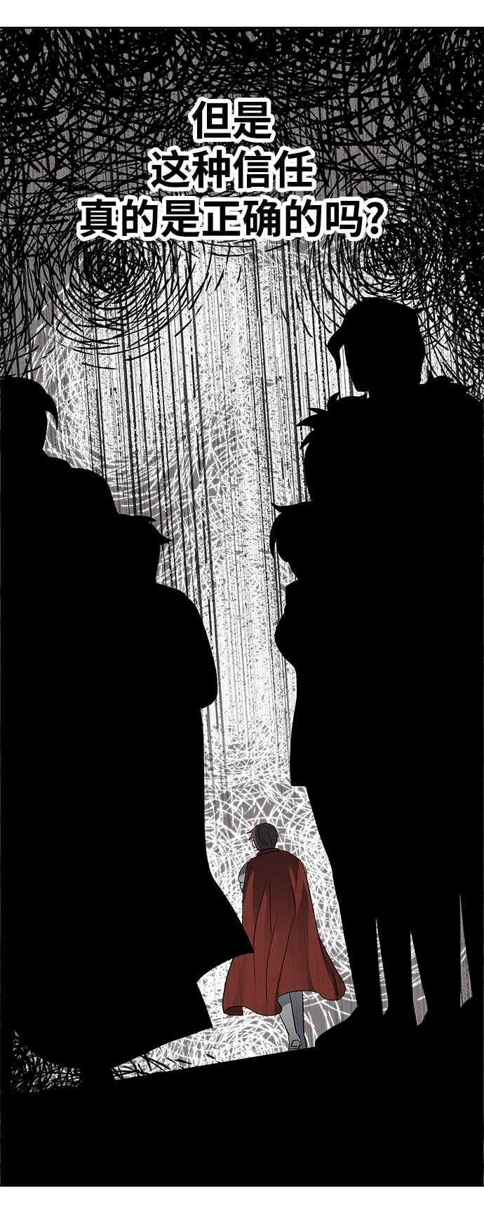 第30话55