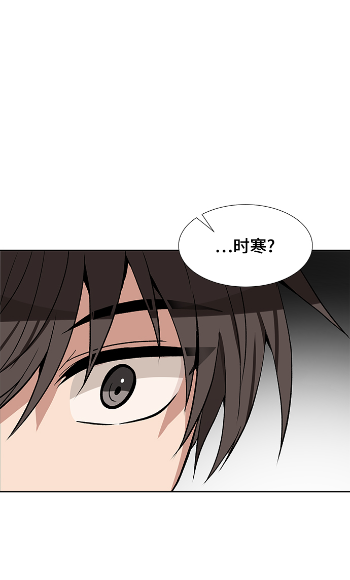 第30话58