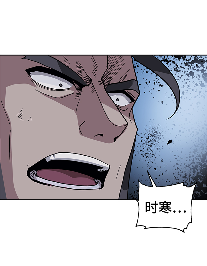 第36话11