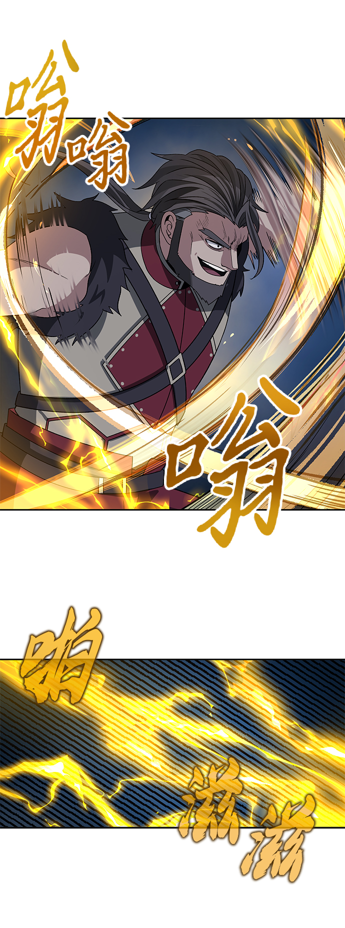第36话14