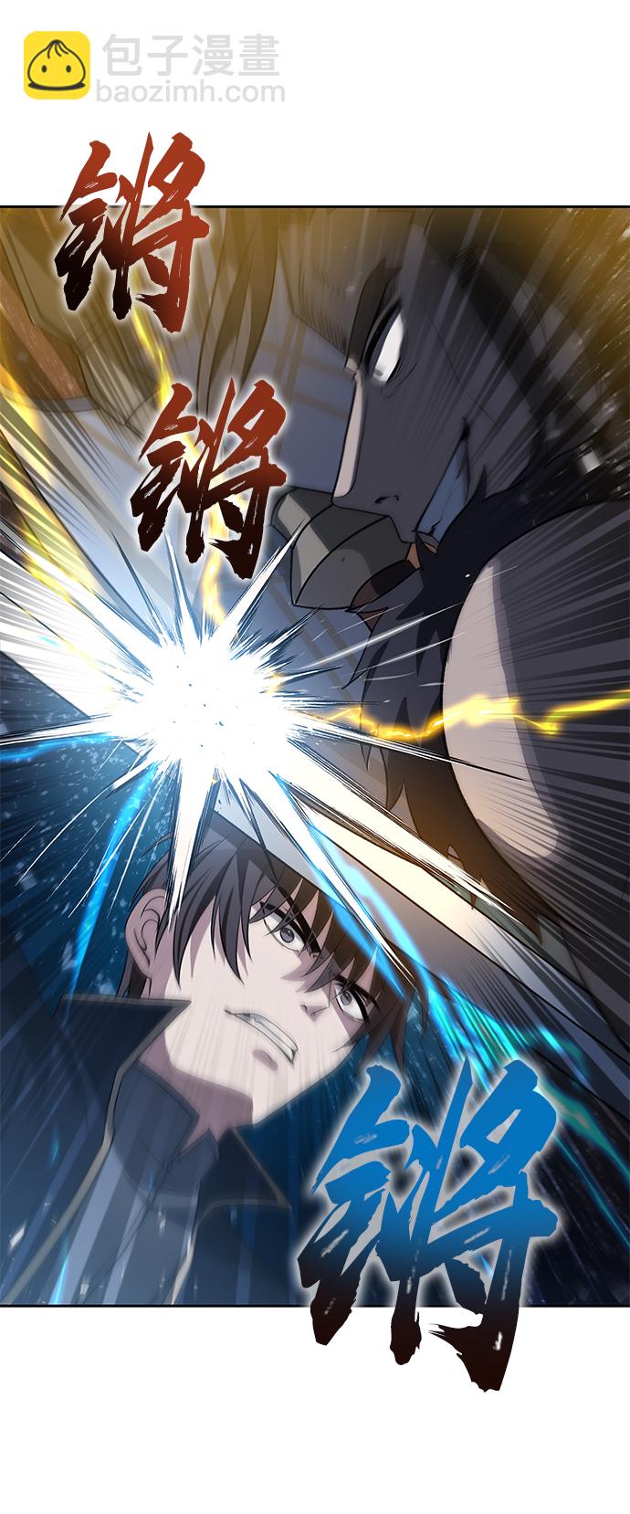 第36话19