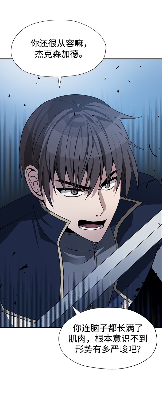 第36话21