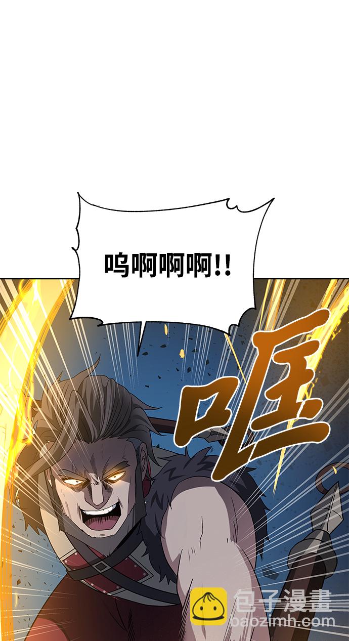 第36话30