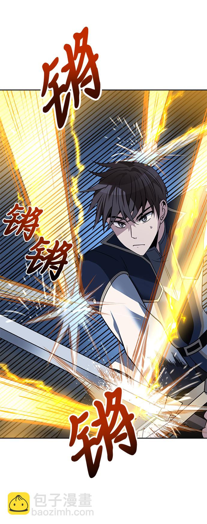 第36话32