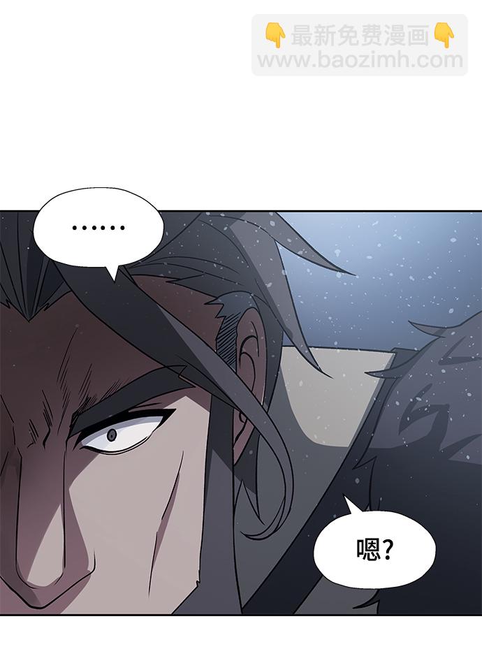 第36话33