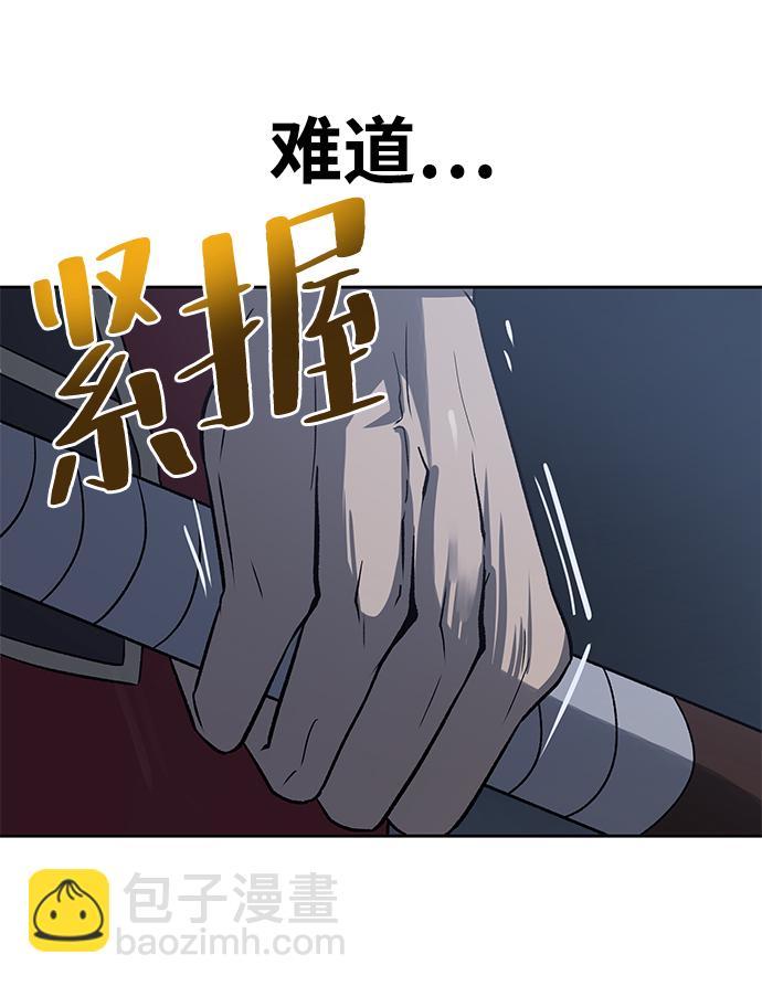 第36话35