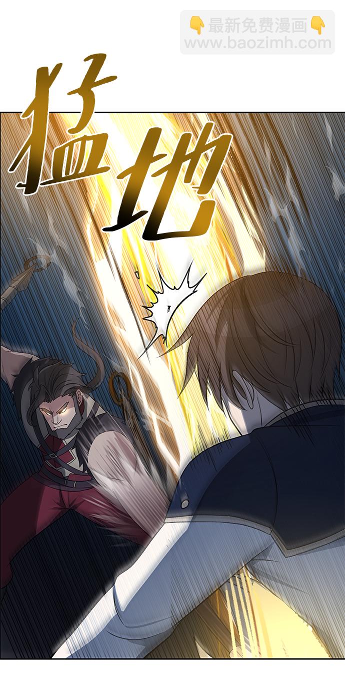 第36话36